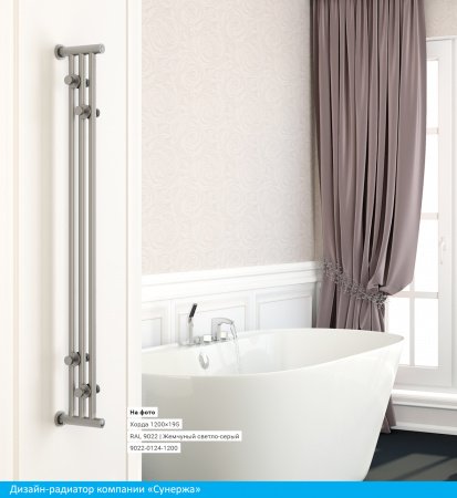 Полотенцесушитель водяной Сунержа Хорда 120х5 черный матовый