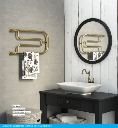 Полотенцесушитель водяной Сунержа Гусли 32х65 хром