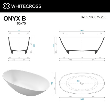 Ванна WHITECROSS Onyx B 160x75 (белый мат) иск. камень