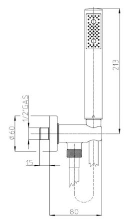 Душевой гарнитур Bossini Zen C12002C.045 белый матовый