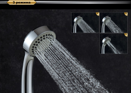 Смеситель для ванны D&K Rhein DA1273341, хром