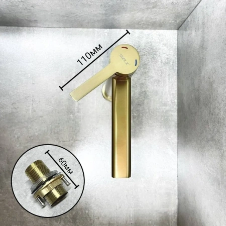 Смеситель для раковины BELZ B11813-5, золото матовое