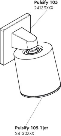 Кронштейн для верхнего душа Hansgrohe Pulsify 24139700 белый матовый