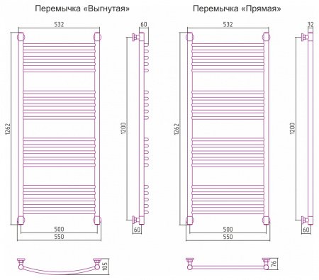 Полотенцесушитель водяной Сунержа Богема+ 120х50 перемычка прямая, черный матовый