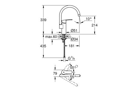 Смеситель для кухни Grohe Eurostyle Cosmopolitan 30221002 хром