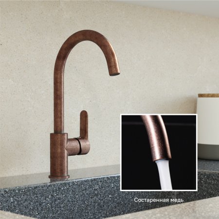 Смеситель для кухни IDDIS Cuba CU3MBJ0i05 состаренная медь