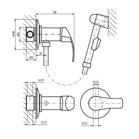 Гигиенический душ со смесителем Rav Slezak Mississippi MS047/1, хром