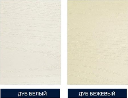 Тумба под раковину Акватон Леон 80 Н 1A187801LBPS0 Дуб белый