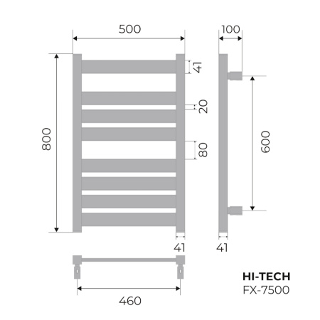 Полотенцесушитель электрический Fixsen HI-TECH 800х500 FX-7500B, черный