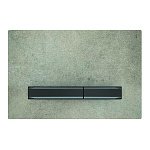Кнопка смыва Geberit Sigma 50 115.671.JV.2 черный/бетон Кнопка смыва Geberit Sigma 50 115.671.JV.2 черный/бетон