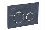 Кнопка смыва Geberit Sigma 21 115.884.JM.1 хром глянцевый/камень Кнопка смыва Geberit Sigma 21 115.884.JM.1 хром глянцевый/камень