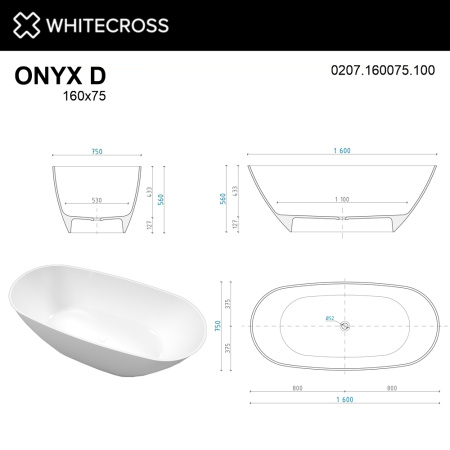 Ванна WHITECROSS Onyx D 160x75 (белый глянец) иск. камень