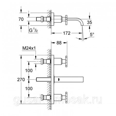 Смеситель для раковины Grohe Allure 20190000 хром