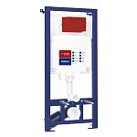 Инсталляция для подвесных унитазов Lemark Peneda 9880001