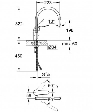 Смеситель для кухни Grohe Euroeco 32786000 хром