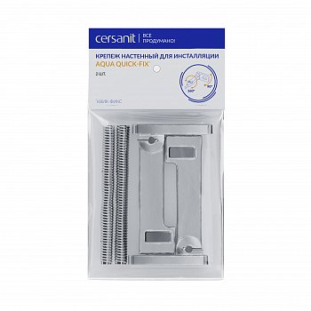 Комплект креплений Quick-Fix для инсталляции AQUA