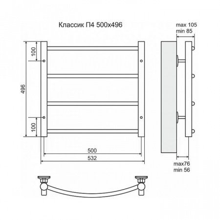 Полотенцесушитель электрический Terminus Классик П4 500x496, ТЭН HT-1 300W, левый/правый