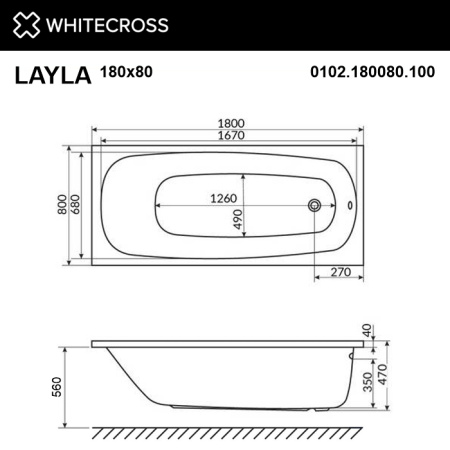 Ванна WHITECROSS Layla 180x80 акрил