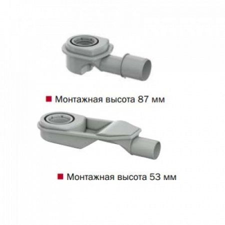 Душевой лоток ACO Showerdrain B 9010.80.71 (785 мм) волна
