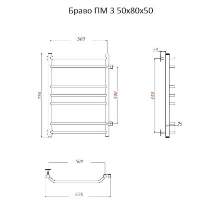 Полотенцесушитель водяной Тругор Браво серия 3 73,6х50 хром