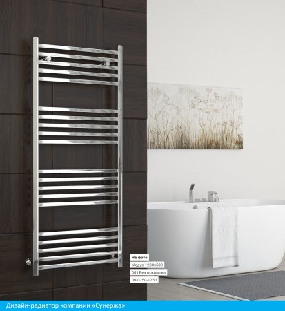 Полотенцесушитель водяной Сунержа Модус 100х50 золото