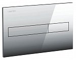 Кнопка смыва Laufen Lis 8.9566.1.004.000.1 хром глянцевый Кнопка смыва Laufen Lis 8.9566.1.004.000.1 хром глянцевый