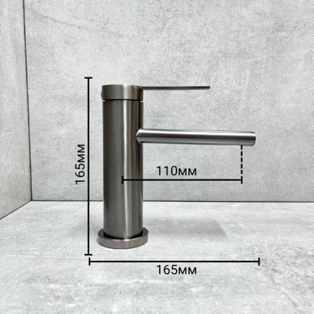 Смеситель для раковины BELZ B10813-3, оружейная сталь