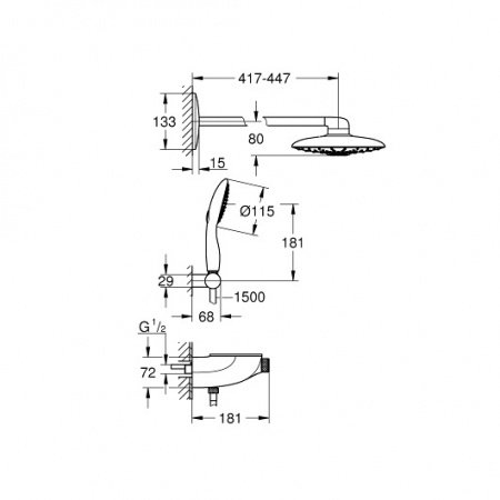 Встраиваемая душевая система Grohe Rainshower SmartControl 26443000 хром