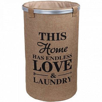 Корзина для белья Fixsen FX-1031В Бежевая