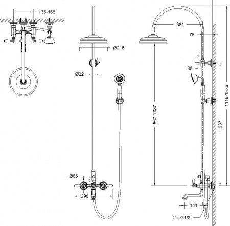 Душевая стойка Bravat ART F65193BAF-A2-RUS золото
