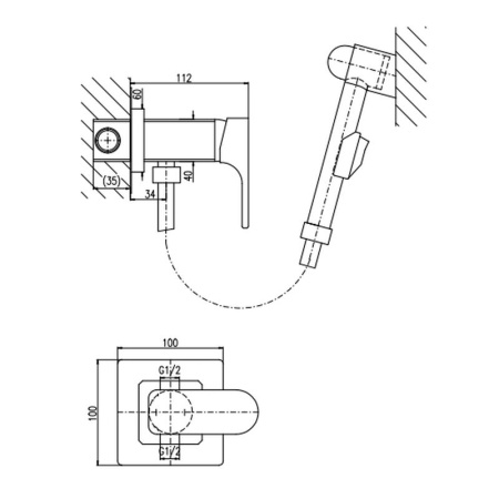 Гигиенический душ со смесителем Rav Slezak YUKON YU147CB, белый/хром