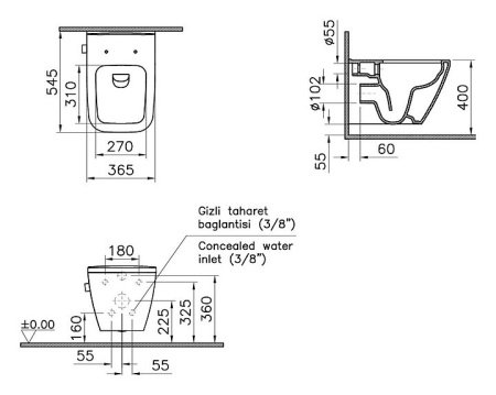 Унитаз подвесной безободковый c функцией биде Vitra Integra Square 7082B003-7209 без сиденья