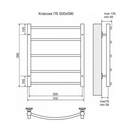 Полотенцесушитель электрический Terminus Классик П5 500x596, ТЭН HT-1 300W, левый/правый