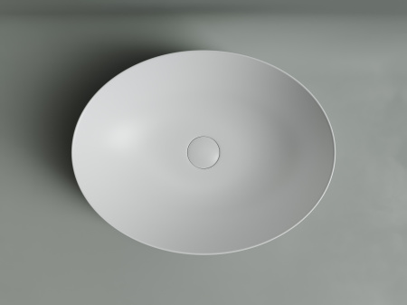 Раковина накладная 52см Ceramica Nova Element CN6017MW белый матовый