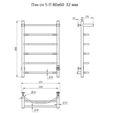 Полотенцесушитель электрический Тругор Пэк серия 5 80х60 хром, с полкой