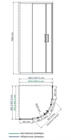 Душевой угол WasserKraft Lippe 45S01 90x90x185, профиль хром, стекло прозрачное