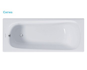 Чугунная ванна Aquatek СИГМА 170х70 AQ8870F-00 белый