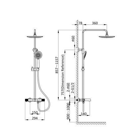Душевая стойка с термостатом Vincea Desire VSFS-1D1TCH хром