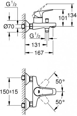 Смеситель для ванны с душем Grohe BauFlow 23756000 хром