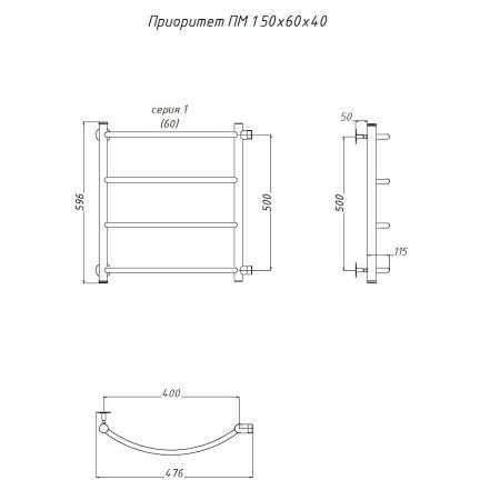 Полотенцесушитель водяной Тругор Приоритет серия 1 60х40 хром