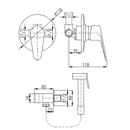 Гигиенический душ со смесителем Rav Slezak VICTORIA VI242/1, хром