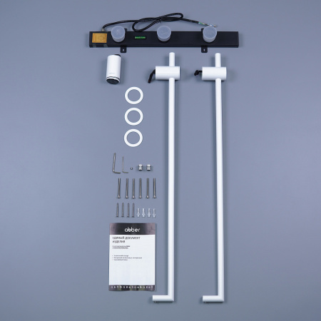 Полотенцесушитель электрический ABBER Charme AH4002MW белый матовый