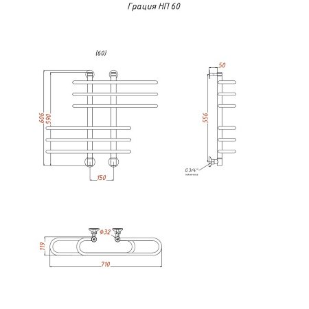 Полотенцесушитель водяной Тругор Грация 60х71 хром