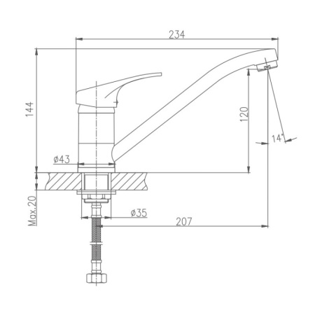 Смеситель для кухни Haiba HB4913, хром