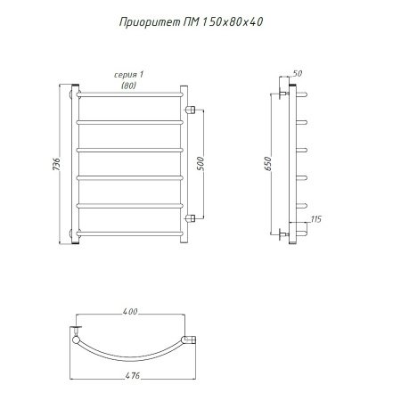 Полотенцесушитель водяной Тругор Приоритет серия 1 73,6х40 хром