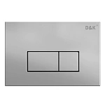 Кнопка смыва для унитазов DQ Rhein DB1499002 хром матовый