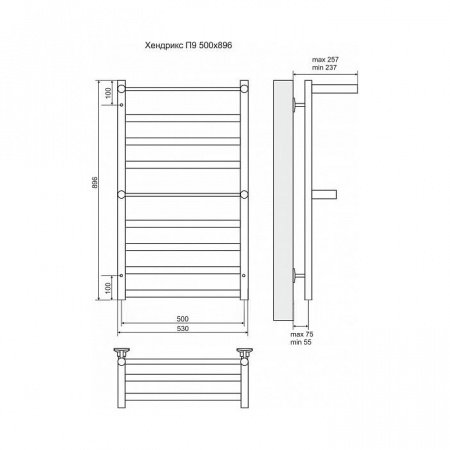 Полотенцесушитель электрический Terminus Хендрикс плюс П9 500x896, ТЭН HT-1 300W, левый/правый