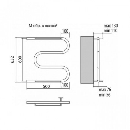 Полотенцесушитель водяной Terminus М-образный (1") 60х50