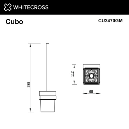 Ершик подвесной WHITECROSS Cubo CU2470GM (оружейная сталь)