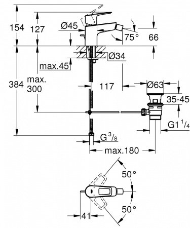 Смеситель для биде Grohe BauLoop New 23338001 хром